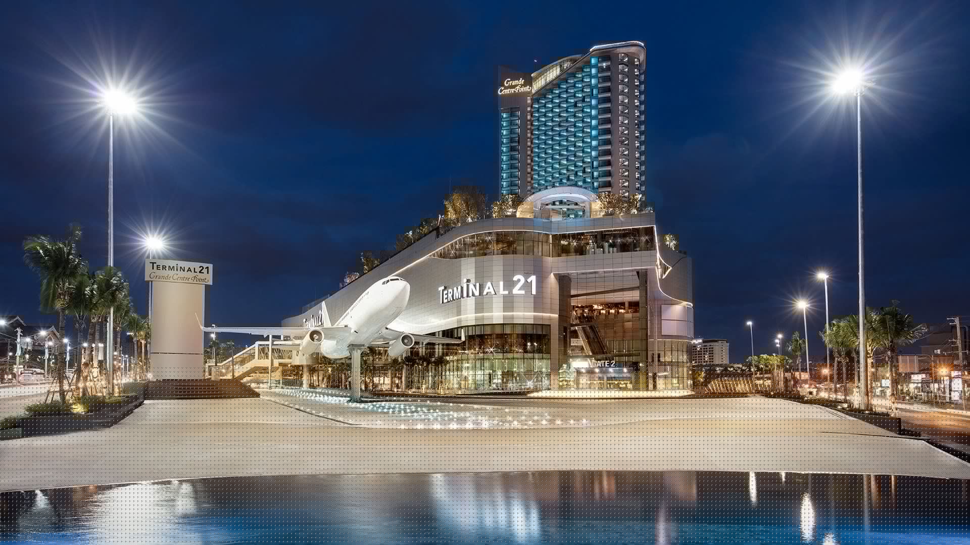 Grande Centre Point Pattaya 酒店外观和亲子度假氛围